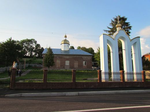 Церква Успення Пресвятої Богородиці (с. Нисмичі, Львівська область)