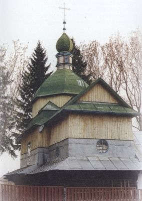 Церква Успіння Пресвятої Богородиці (с. Черкавщина, Тернопільська область)